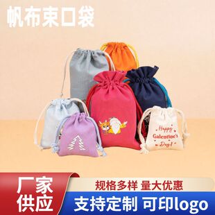 �S�Ҷ��Ʒ������ڴ����K�������հ׿ɼ�ӡlogo�ռ{�������������l