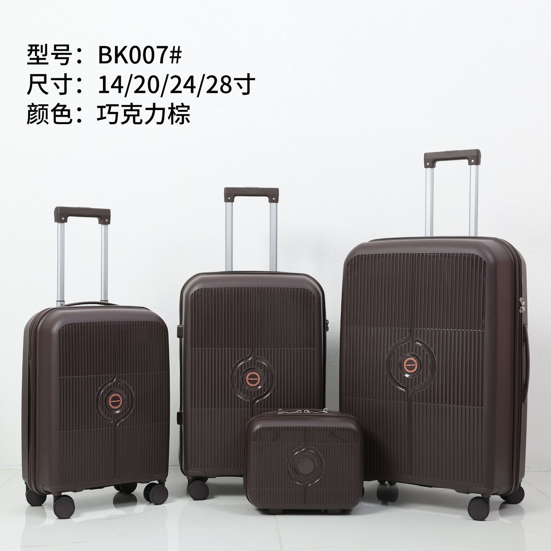 Procesamiento personalizado maleta multifuncional rueda universal silenciosa nueva caja de tracción pequeña maleta de mano