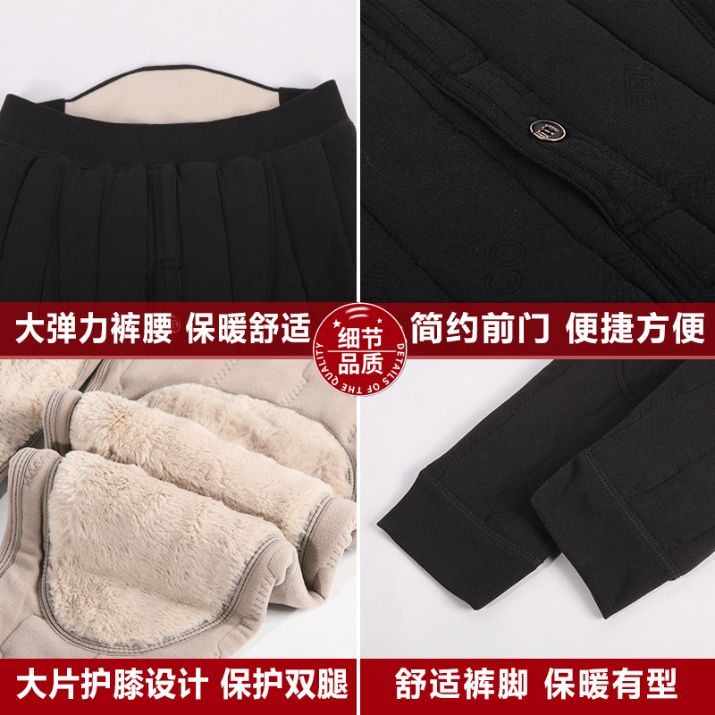 새로운 뚱뚱한 따뜻한 바지 남성용 겨울 높은 허리 플러스 사이즈 무릎 패드 중년 및 노인을위한 기모 남성용 두꺼운 면화 바지