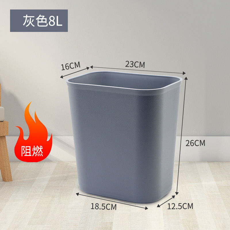 Cuadrado gris tamaño pequeño (engrosado)