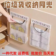 �ռ{�����bħ�g�N�W�����T�ڒ�ʽ�������N�����������ϴ��������