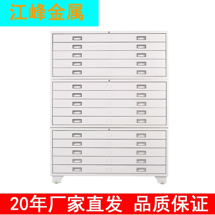 Jiangsu производитель прямого эскизного шкафа для хранения данных многоуровневого ящика