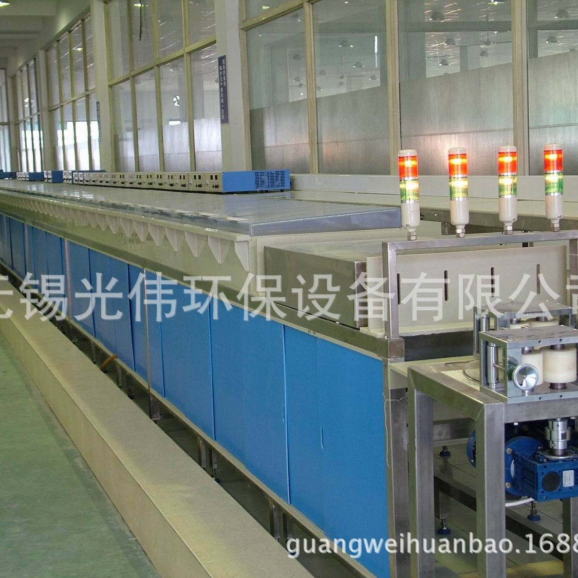 全自动卷对卷直插式LED高速选择电镀切片流水线无锡电镀设备