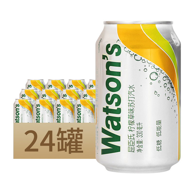 Lemongrass flavor 330ml*24 cans whole box