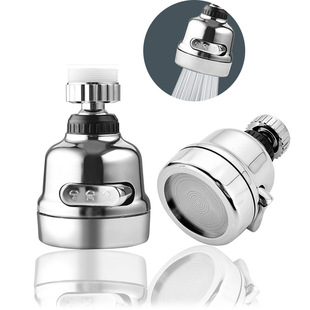 Fully electroplated chrome universal adjustable splash nozzle kitchen shower nozzle three-function nozzle booster faucet bubbler