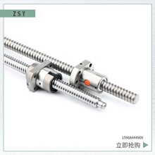 ���a�z�U��ĸ�̶����L��z�USFUֱ����܉�ݗU�z�ܻ�̨1605 2510