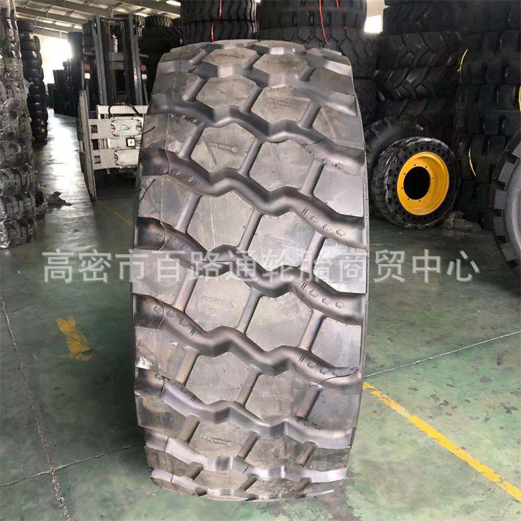 批发装载机轮胎26.5R25运梁机提梁机全钢矿山工程轮胎