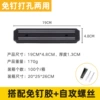 19cm, 4.8cm