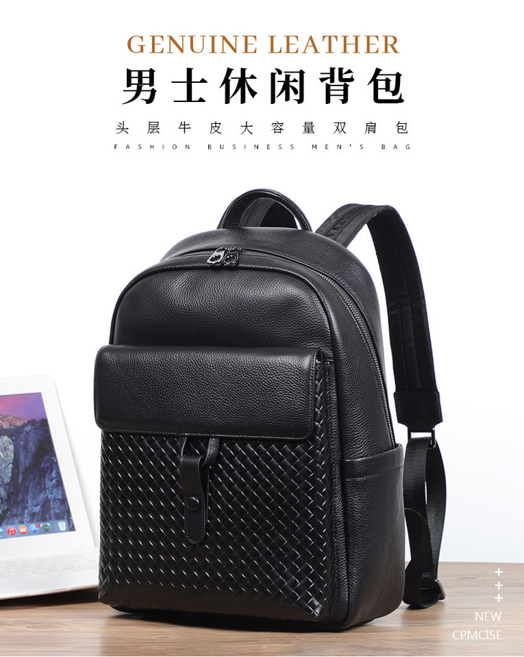 Ba lô nam da bò thật đan dệt đa chức năng có ngăn laptop 15 inch — Màu đen chi tiết 1