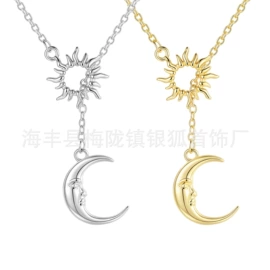 戒指;项链;耳环