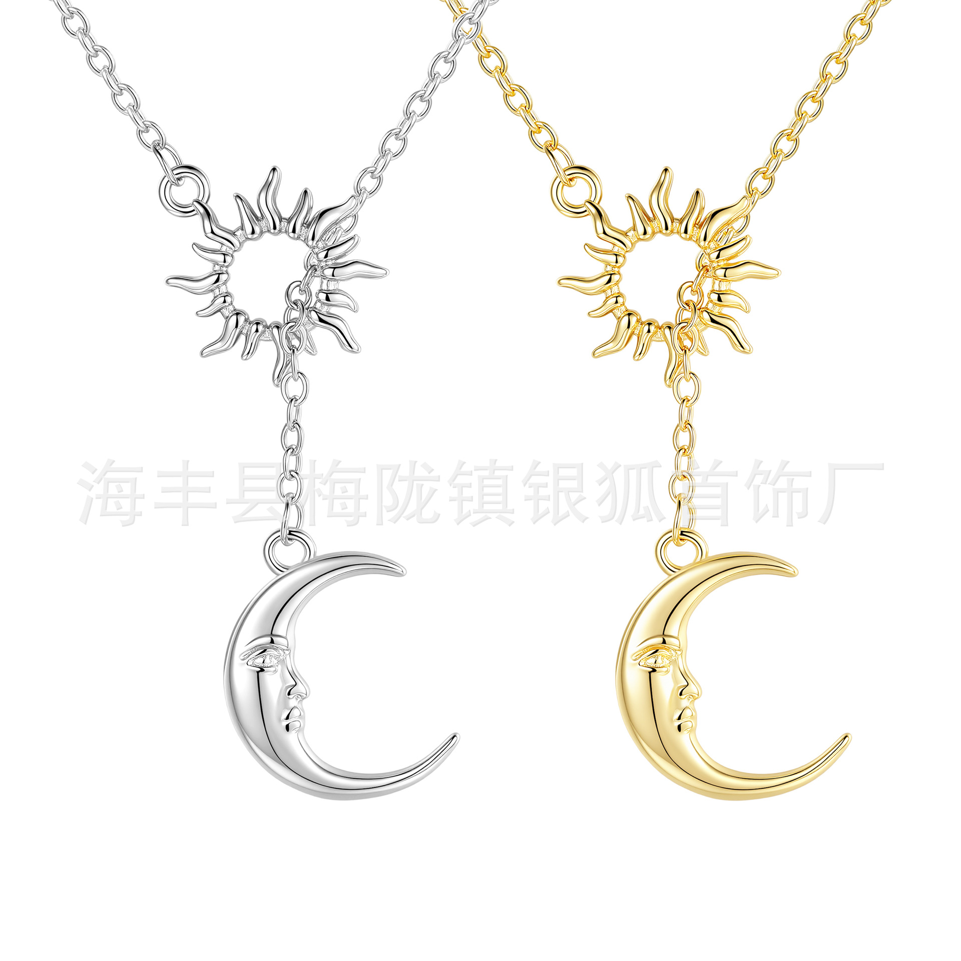 AliExpress Best-Selling Personalized Necklace, Unique Geometric Sunburst Pendant, Simple and Versatile Collarbone Chain for Women