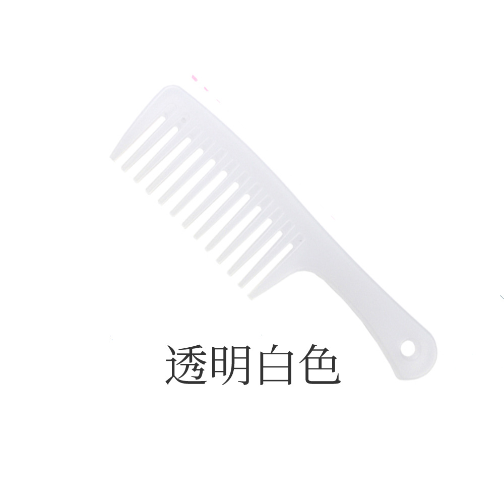 화이트 래디언스