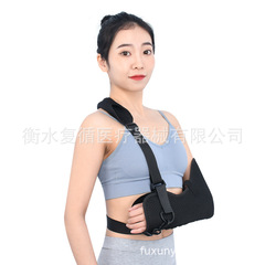 腕前腕ストラップ保護具肩固定サポート付き鎖骨手首ストラップ子供