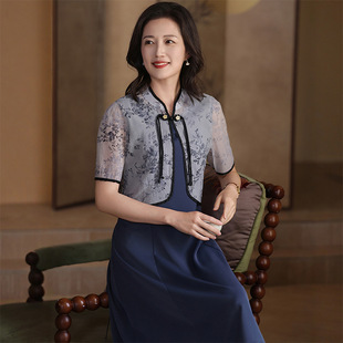 Qianbai Yilian Mother's Wear 2025 New Style Cheongsam Dress for Middle-Aged and Elderly Fashion Elegant Two-Piece Summer Set