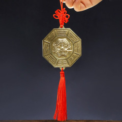 Tiger Head Eight Trigrams Mirror Pendant Car Ornament Home Decor Copper Mirror Copper Craft Gift Manufacturer Wholesale