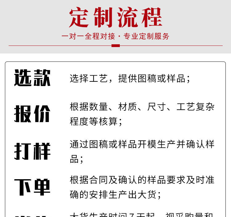 TH-JP188003 (01).jpg