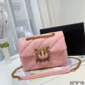 26/Pink 22cm