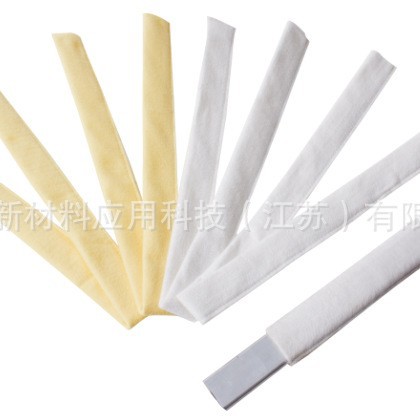 耐温280℃毛毡套、隔热毛毡套、隔热衬套、耐温毡套、铝型材专用