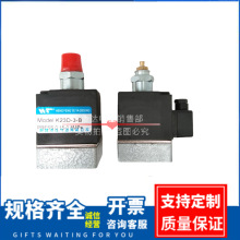 ΢Ȍʽ늴yȌy K23D-3-B K23D-3T-B ΢늴y