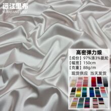 �ֻ���Ӧ ����50D�������� ������˳ ����˳�� ����ֱ�� ����ɷ�
