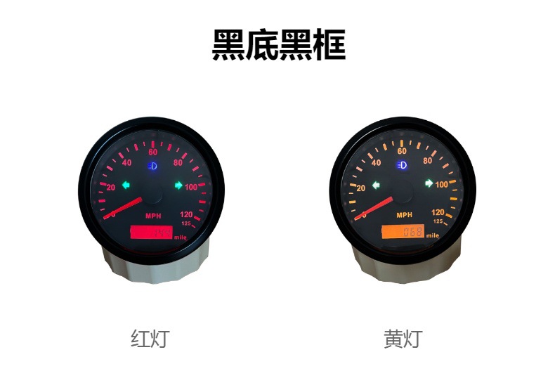 85mm Universal Gps Speedometer Odometer Mph Adjustable Mileage 12V24V Car Rv Motorcycle