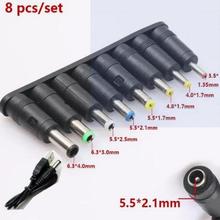 �S��ֱ�NDC�D�Q�^8λ�׹Pӛ���m�������^5.5*2.1�๦���Դ�D�Q�^