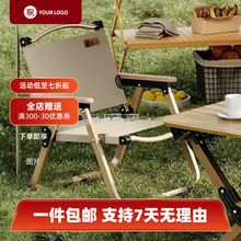 ��������ۯB���ӿ������α�y¶�I����~����Ұ�I�b��[����