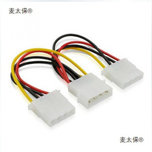 ̨ʽ�C��X�Դ��4P D�� �C���Դ4pin�K��IDEһ�ֶ��B�Ӿ�