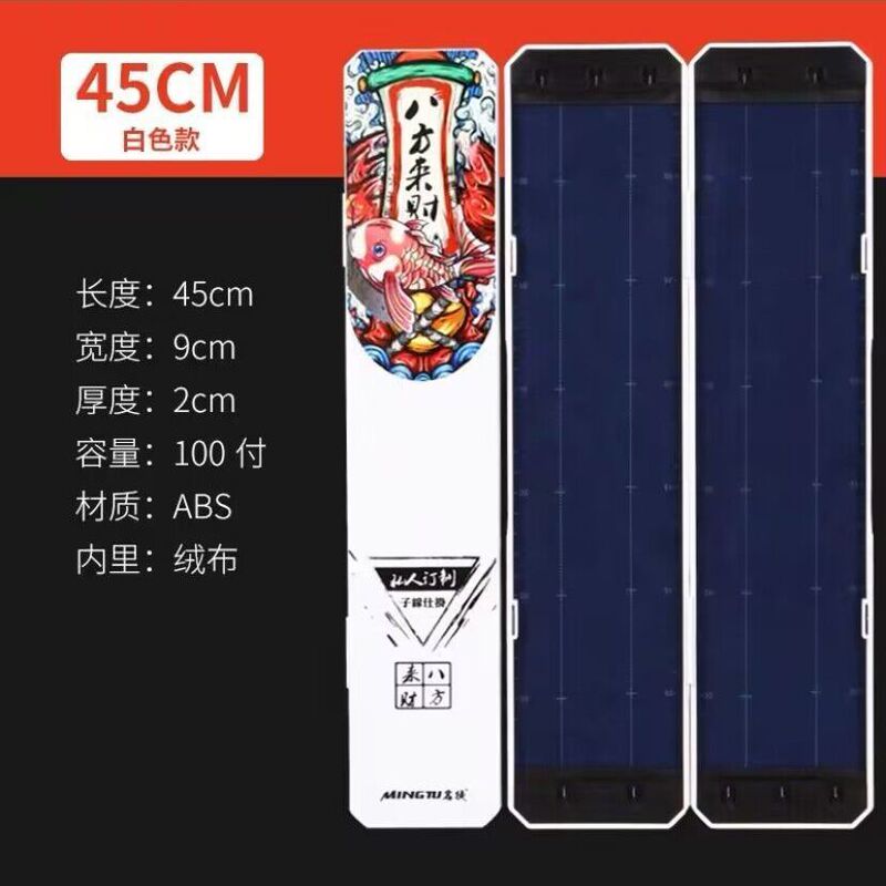 钓鱼子线盒竞技仕挂盒超薄线盒双层子线盒鱼钩收纳盒多功能野钓|undefined