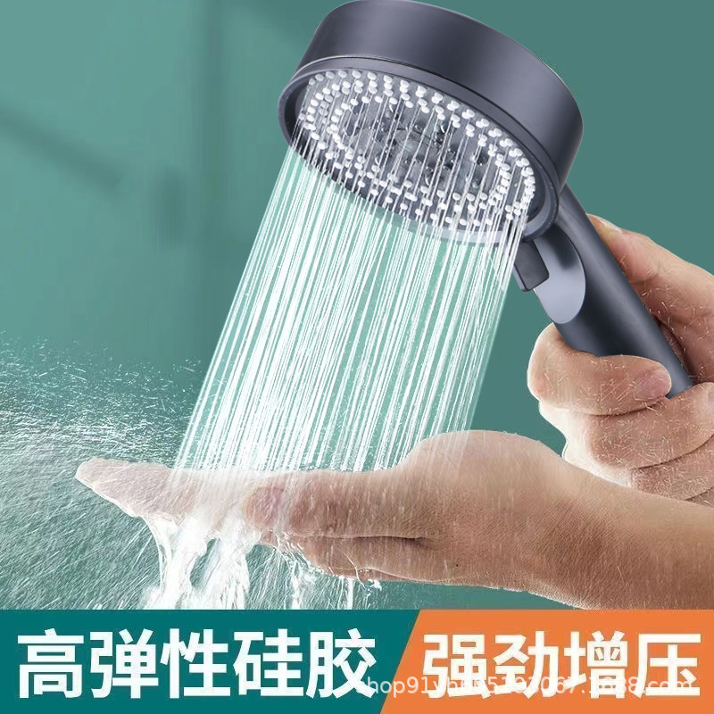 Pressurized Shower Head Set for Home Use, Super Powerful Shower Heater, Bath Water Heater, Showerhead with Pressurized Hose for Bathroom