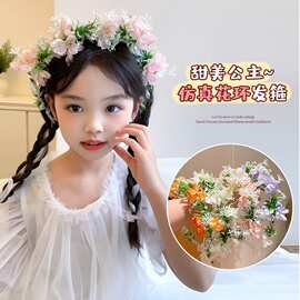 儿童发箍公主超仙花环头饰女孩森系仿真花朵飘带头箍女童头花发饰