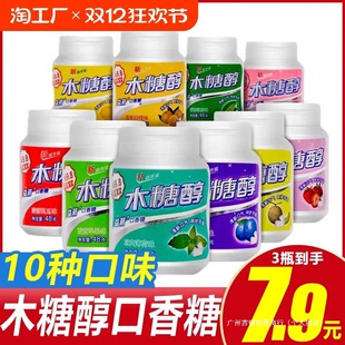 ���l����ζ��ʳ������ȥ�ڳ�ľ�Ǵ���������ƿ�b���¿ښ�䟟����