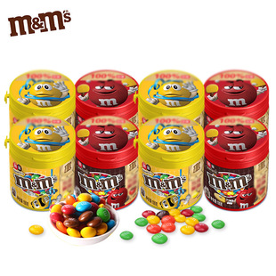 M&Msţ�̊A���ɿ�����100g����ţ��ζ�ɿ���M�����e�ǹ�ϲ��