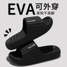��Ь�п������⴩�¿ͨ�������ԡ�ҷ����ҾӼ�����H��Ь