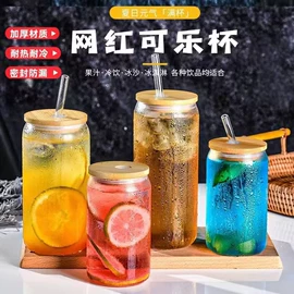 玻璃杯;吸管杯;密封盒储物罐