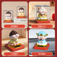 �в�è̫���ܵ�ͷ�칫�Ұڼ�װ�ι���Ʒ��������̫�����Զ�����è
