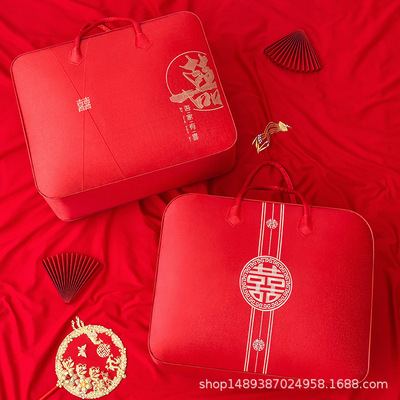 优芬婚庆结婚被子收纳袋喜被收纳袋手提加厚防尘陪嫁四件套包装袋