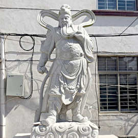 厂家直销石雕关公夜读春秋坐像 关公玉石雕刻图片 纯铜关二爷摆件