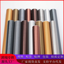 �羳��ճǽֽ�Ӻ��ɫ��ɫ�²���ֽ�����˿��ֽ�������������Ĥ