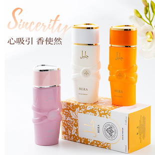 ���Q�Ж|������Ůʿ��ˮ�־�������ʿ��ˮ�羳��ˮ���lperfumes