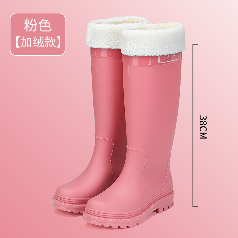 外贸日韩高筒雨鞋女成人水靴防水防滑外穿雪地靴跨境跨境爆款女靴|undefined