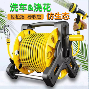 Multifunctional Flower Watering and Car Washing Tool Nozzle Hose High-Pressure Water Grab Home Gardening Watering Storage Rack Set