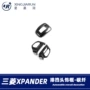 档位xforcexpander亮片头盖