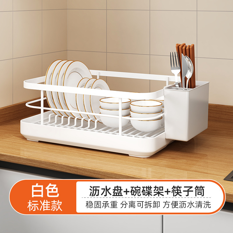 Multi-funcional plato drenaje estante de cocina plato de almacenamiento estante encimera drenaje rack hogar integrado