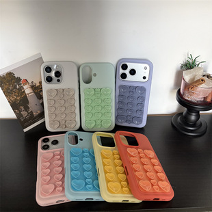 �������P�m��iPhone17promax�֙C����ˤ�O��16�R������ɫ�w��ĥɰ