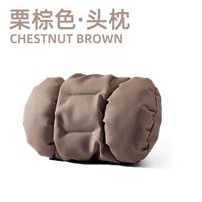 Modified Car Seat Pillow – Headrest - bubble-headrest-chestnut-brown-one-pack