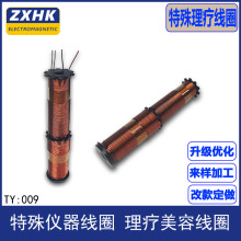 ����x����Ӿ�Ȧ�������݃x��Ȧ늸�늴ž���Ȧ�X�|�Ǽܰ�ȫ��ĥ