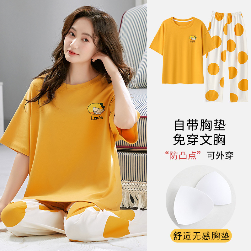 가슴 패드가 있는 바지 3703