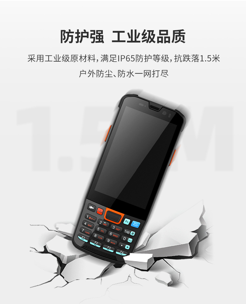 MC40-6761_13