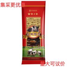 ���i�D��500g